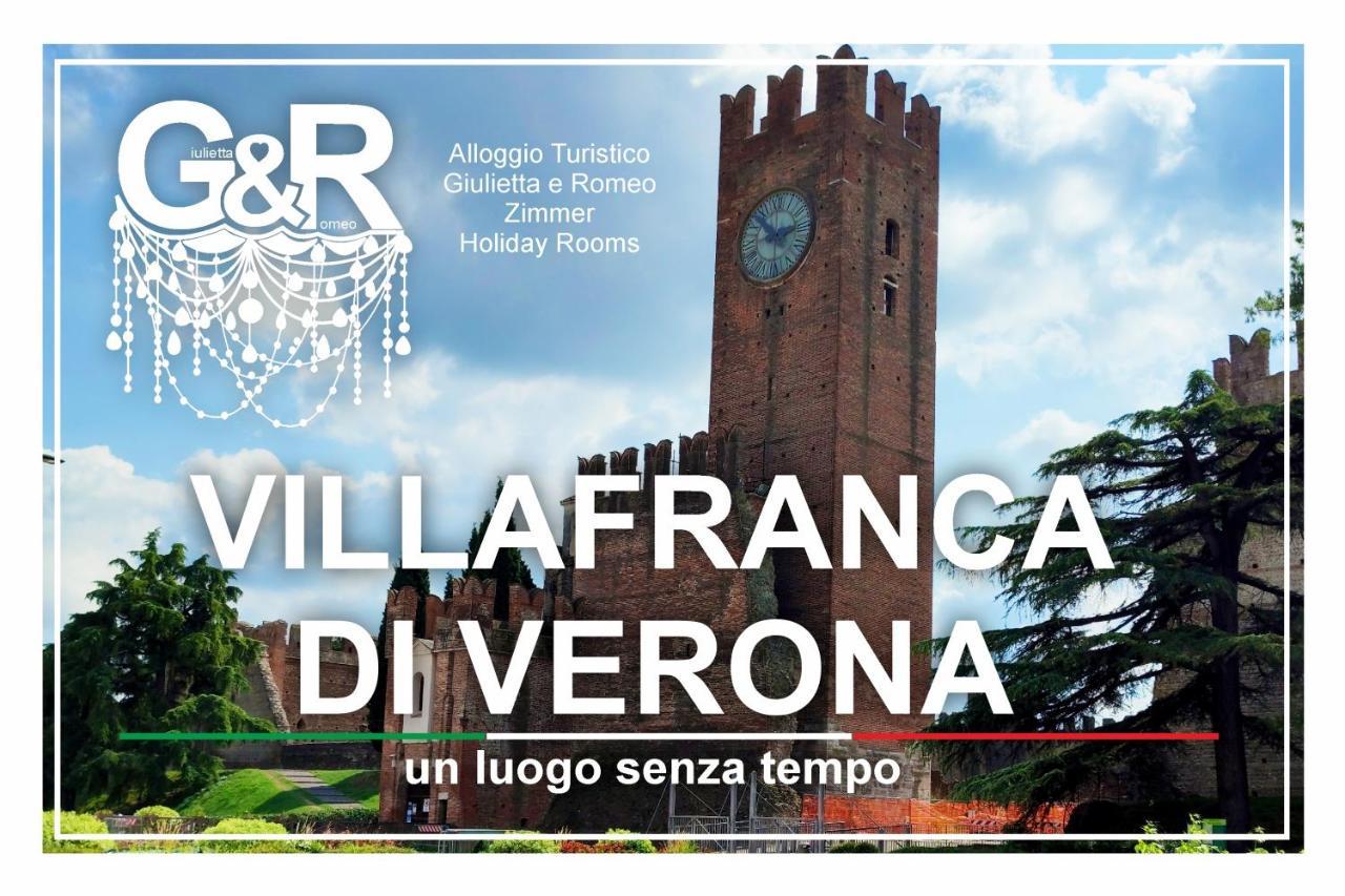 Alloggio Turistico Giulietta E Romeo - Intero Appartamento - Villafranca Di Verona, Zimmer, Holiday Rooms Екстериор снимка